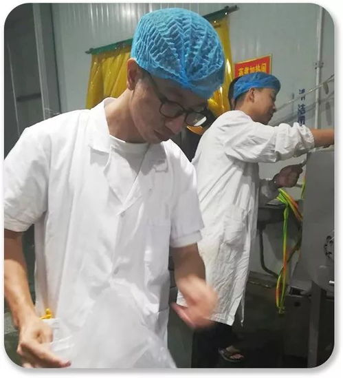 理源遠(yuǎn)東集團(tuán)食品產(chǎn)業(yè)事業(yè)部市場(chǎng)巡回技術(shù)交流研討會(huì)河南站圓滿(mǎn)舉行